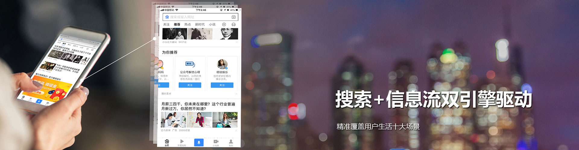 永乐群岛百度竞价排名