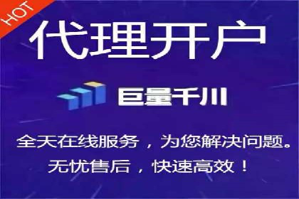sem账户托管如何助力中小企业发展